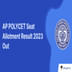 AP POLYCET Seat Allotment Result 2023 Out @appolycet.nic.in; Check Download Link Here